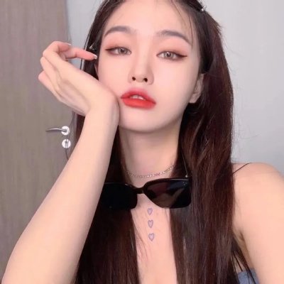 造私酒者