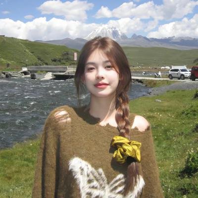 美丽见习生